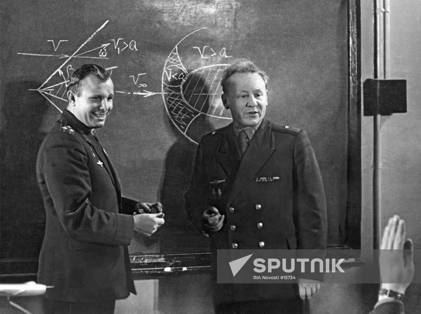 GAGARIN CLASSES