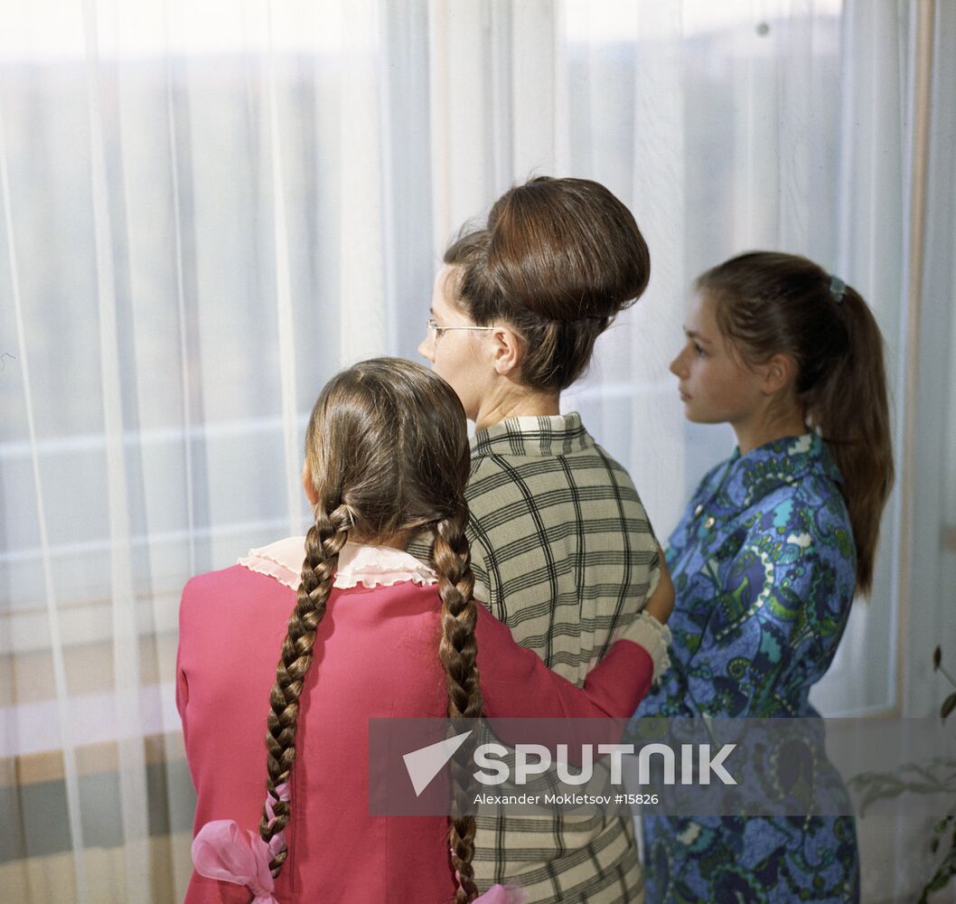 GAGARINA DAUGHTERS