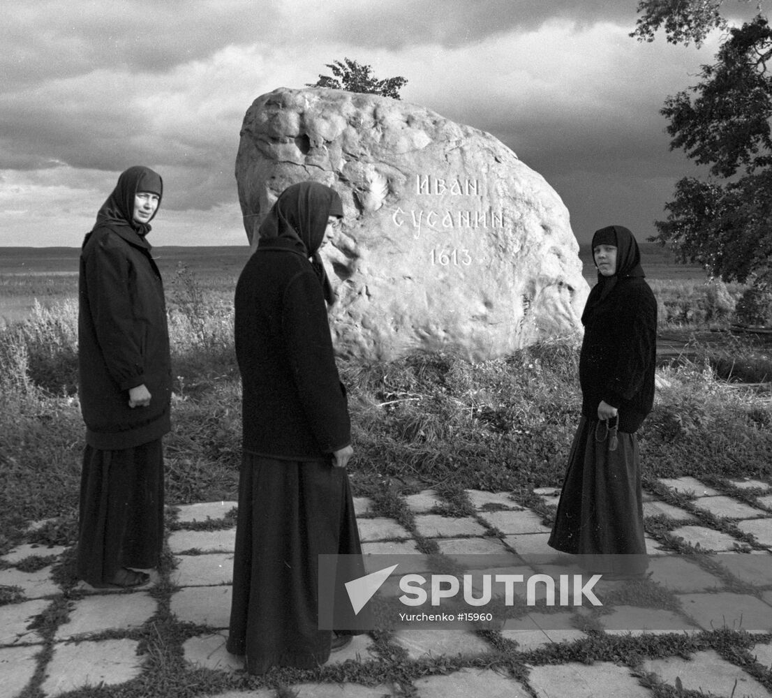 NUNS MEMORIAL IVAN SUSANIN DOMNINO