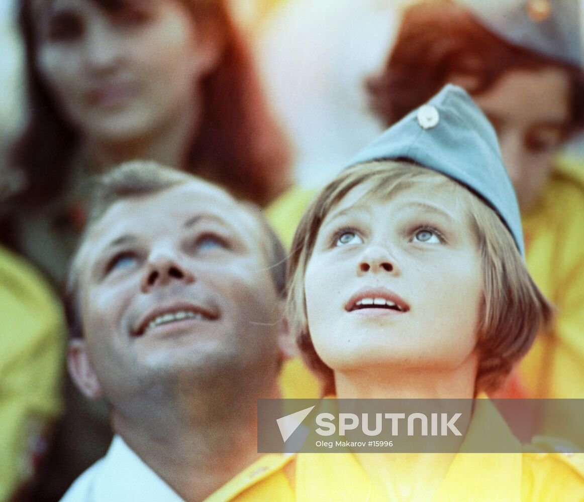 GAGARIN ARTEK