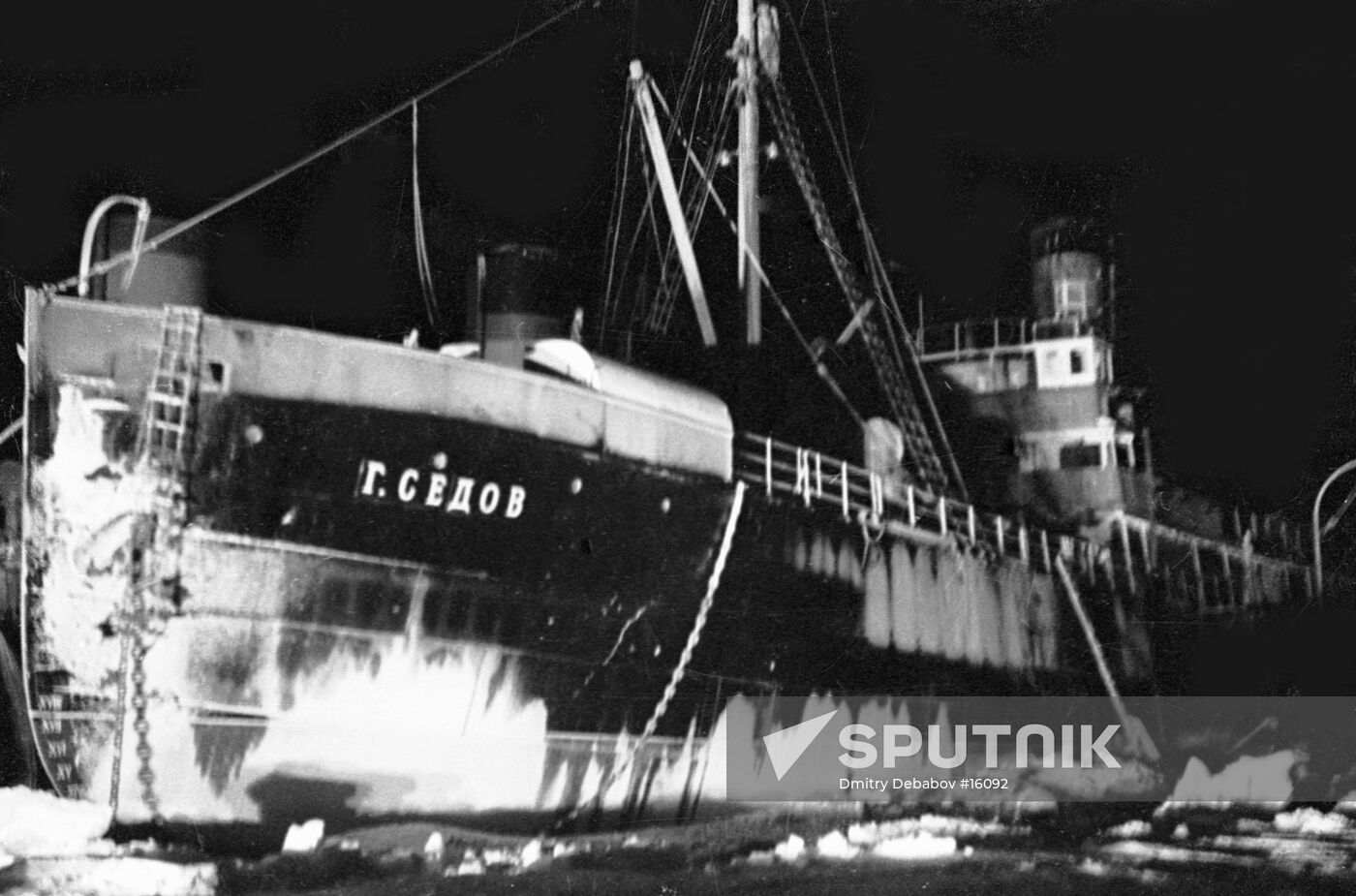 ICE BREAKER GEORGY SEDOV
