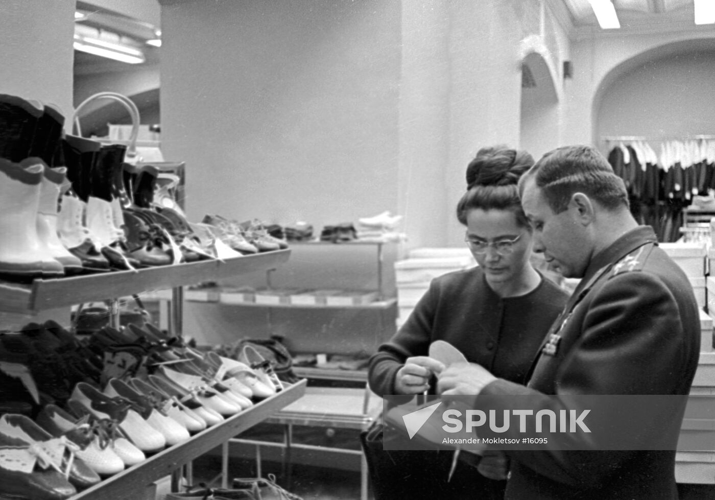 GAGARIN WIFE STORE