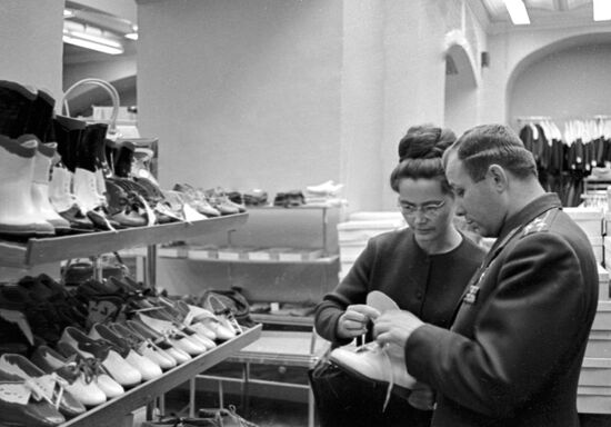 GAGARIN WIFE STORE
