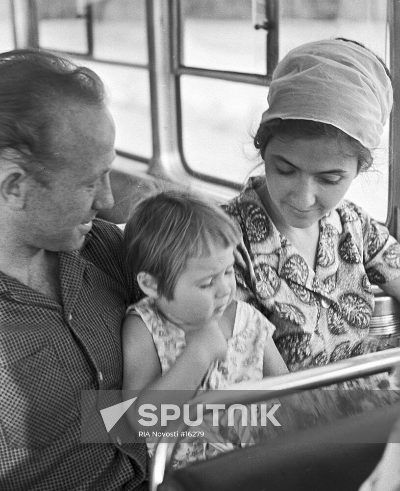 Alexei, Viktoria and Svetlana Leonov 