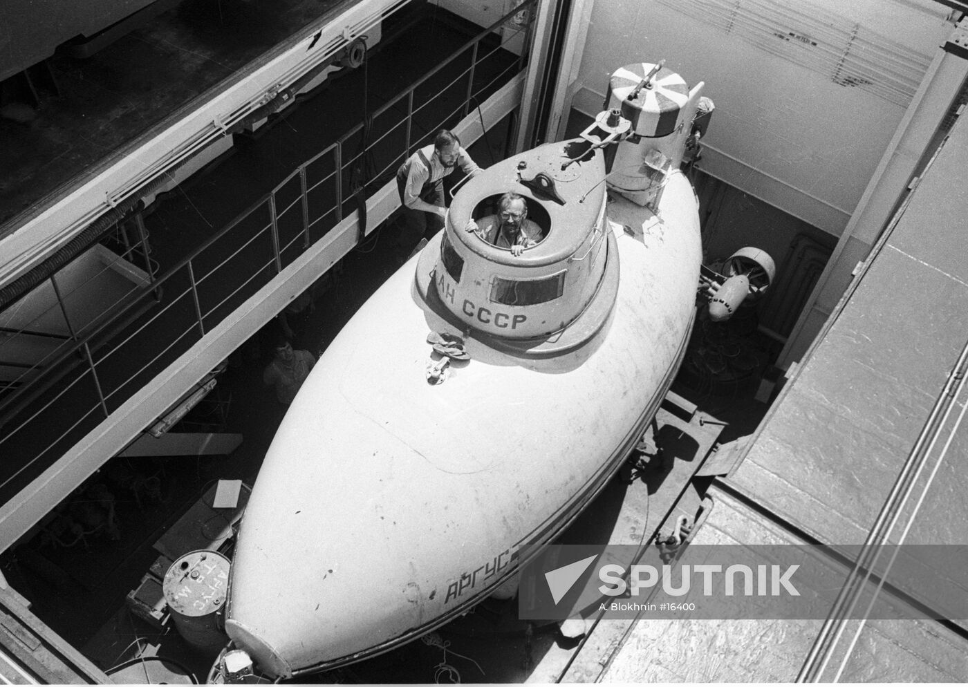 SUBSEA CRAFT "ARGUS" RESEARCH SHIP "VITYAZ"