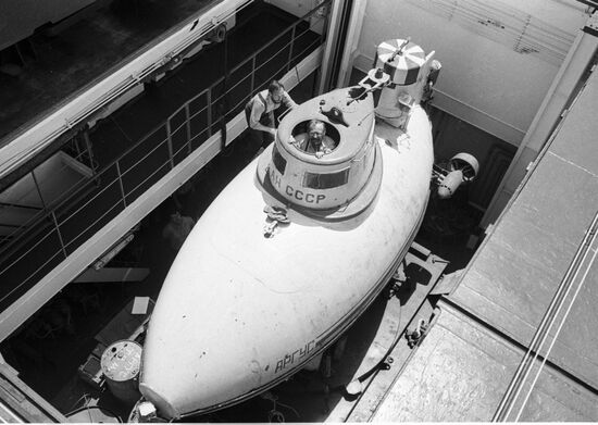 SUBSEA CRAFT "ARGUS" RESEARCH SHIP "VITYAZ"