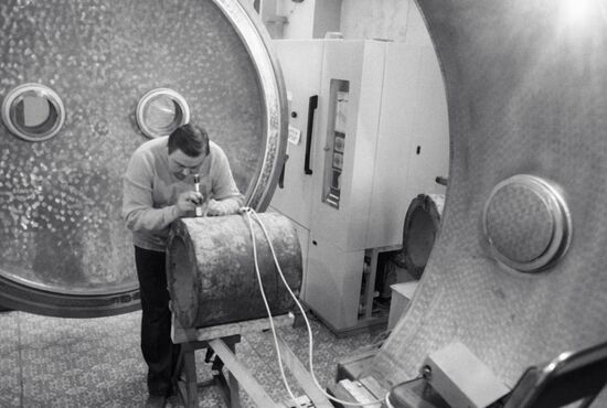 RESEARCH LABORATORY 