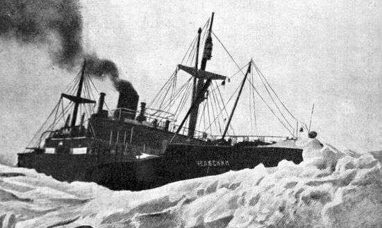 STEAMSHIP CHELYUSKIN ICE