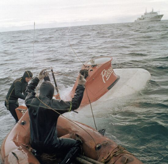 EXPEDITION NORTH ATLANTIC SUBMERSIBLE PISCES XI