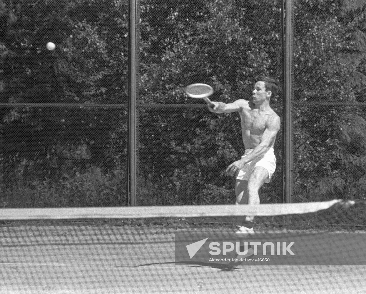 KHRUNOV TENNIS GAME