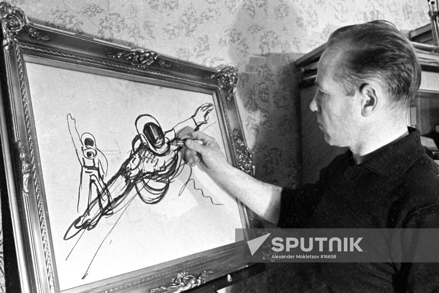 Cosmonaut Alexei Leonov