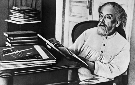 TSIOLKOVSKY 