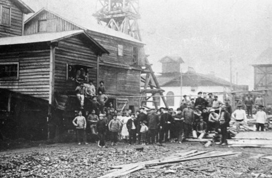 SPASSKY MINE 
