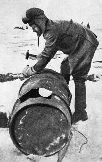 'CHELYUSKIN' EXPEDITION