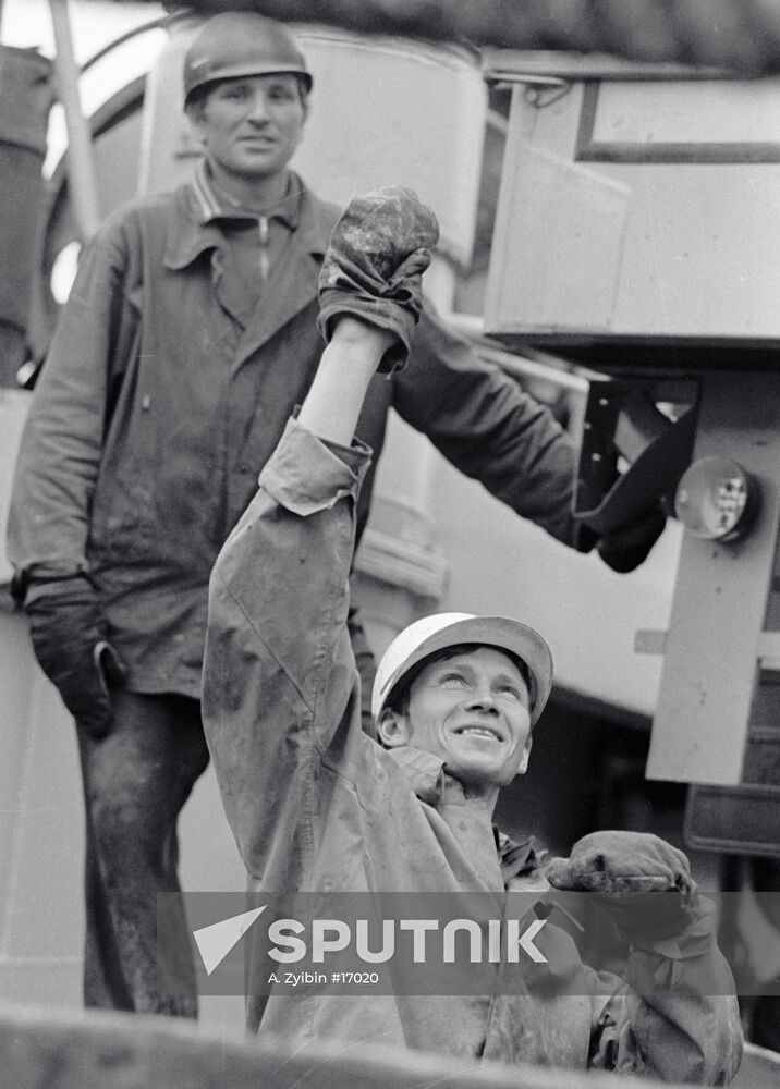 DOCKER MAGADAN