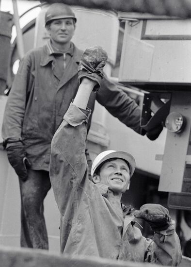 DOCKER MAGADAN