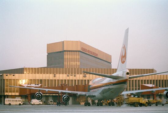 SHEREMETYEVO-2 AIRCRAFT JAPAN JAL