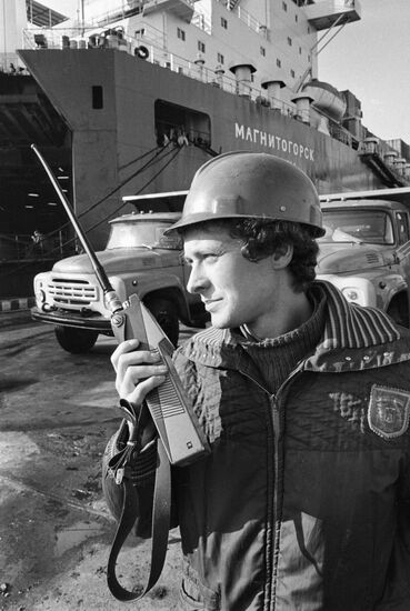 LENINGRAD SEAPORT PLANNING ENGINEER PIER
