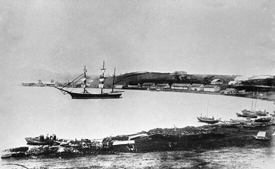 VLADIVOSTOK 1868