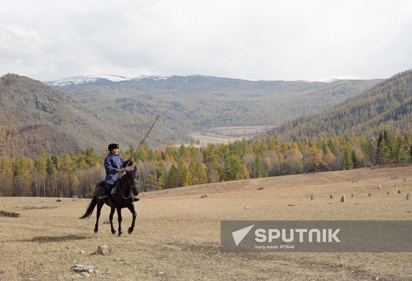 GORNY ALTAI