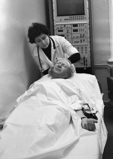 ACUPUNCTURIST