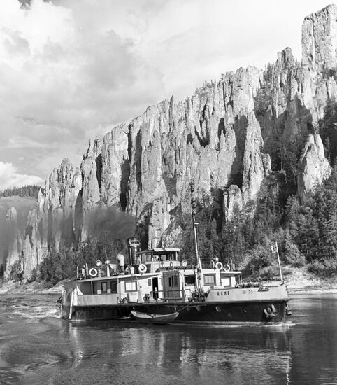 LENA RIVER STEAMSHIP STACK SMOKE CLIFFY BANKS