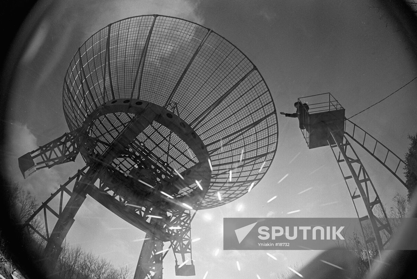 RADIO TELESCOPE