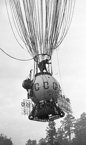 STRATOSPHERE BALLOON U.S.S.R. TAKEOFF RECORD