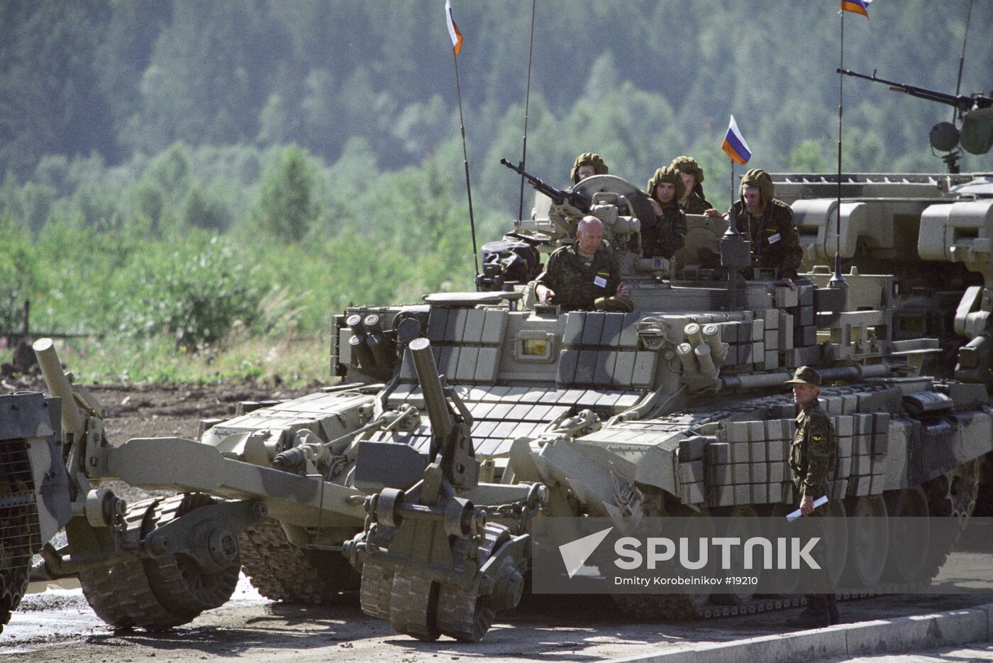 ARMS EXHIBITION BMP-3N