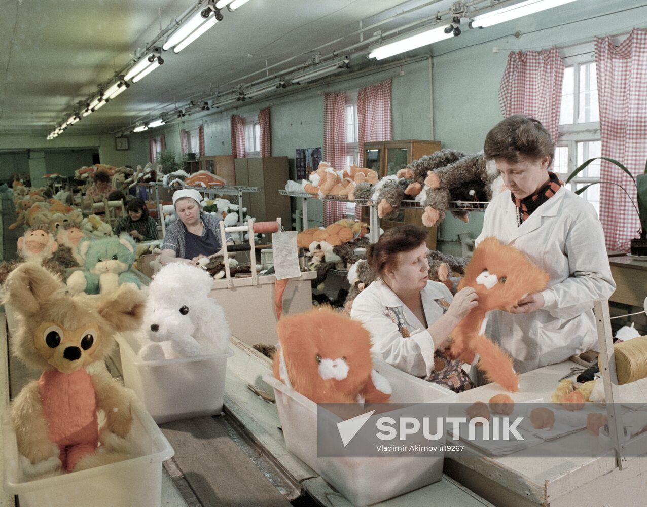 MOSCOW TOY FACTORY
