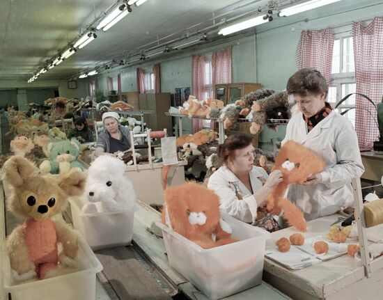 MOSCOW TOY FACTORY