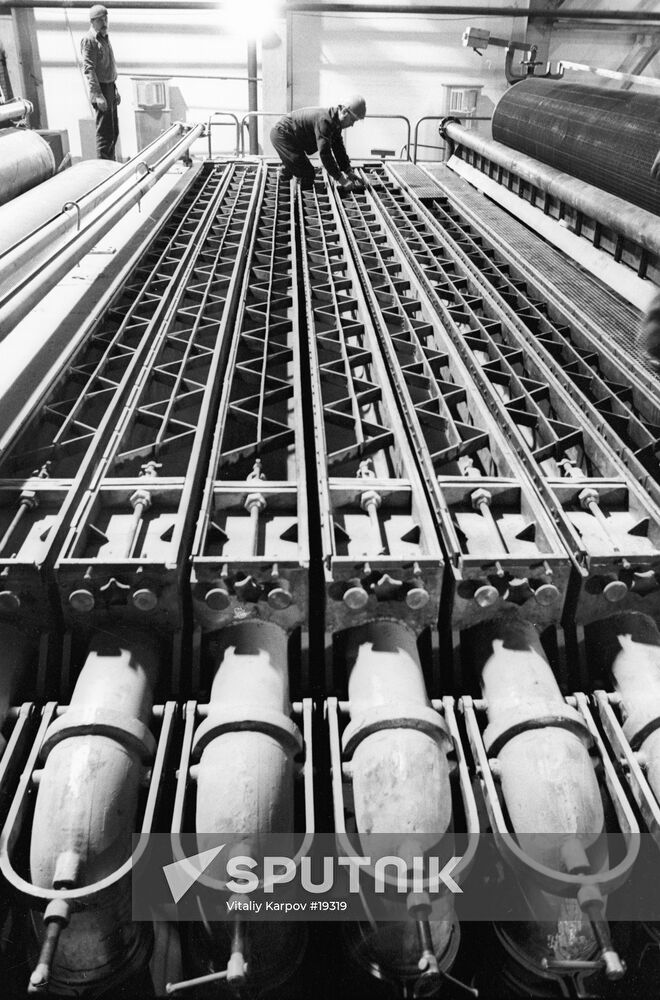WORKERS DEPARTMENT EQUIPMENT