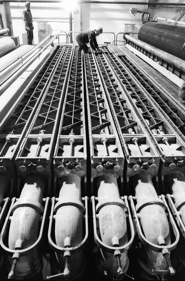 WORKERS DEPARTMENT EQUIPMENT