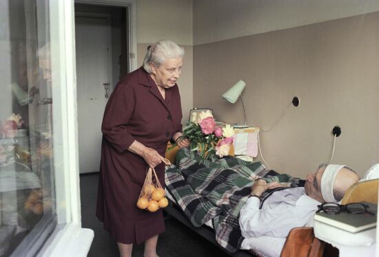 Gifts for sick man