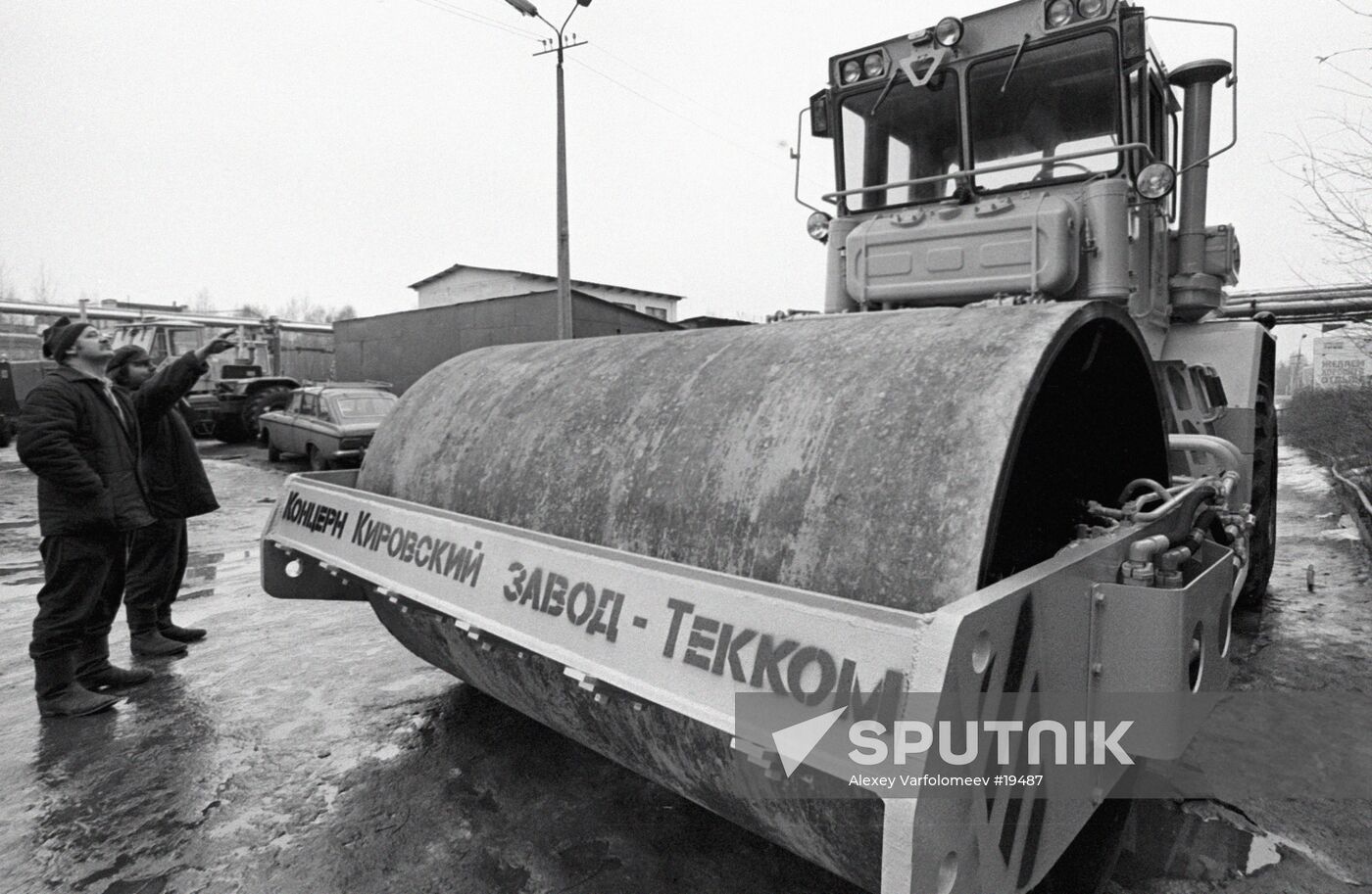 CONVERSION KIROV PLANT STEAM ROLLER 