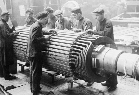 MOSCOW 'ELEKTROSILA' PLANT WORKERS ASSEMBLY ROTOR
