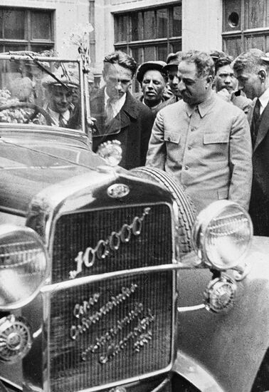 GAZ ORDZHONIKIDZE INSPECTION CAR WORKERS