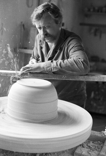 PORCELAIN FACTORY