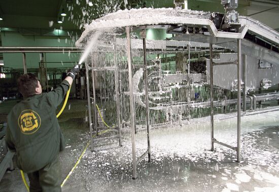 KLIN BEER BREWERY EQUIPMENT CLEANING 