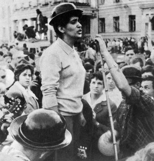 YOUTH AND STUDENTS FESTIVAL PROTEST SONGS