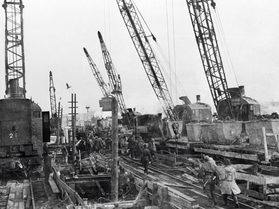 DNEPROGES CONSTRUCTION