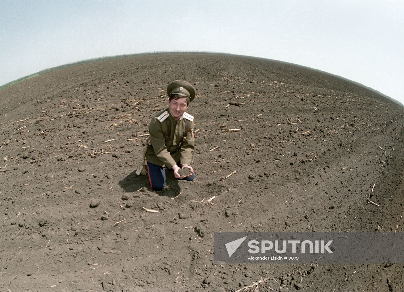 CHIEFTAIN FIELD