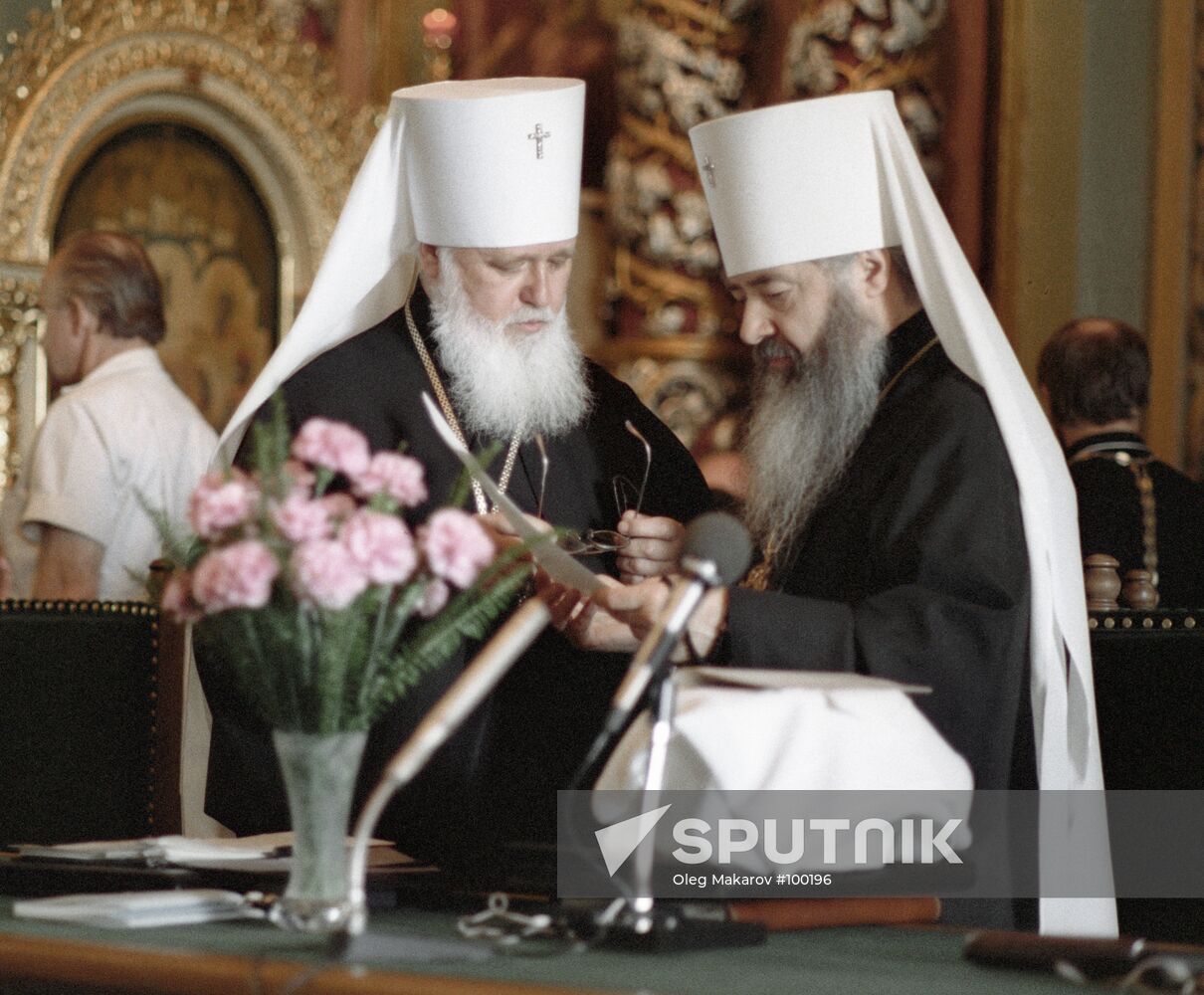 Metropolitan Yuvenaly Filaret Local Council