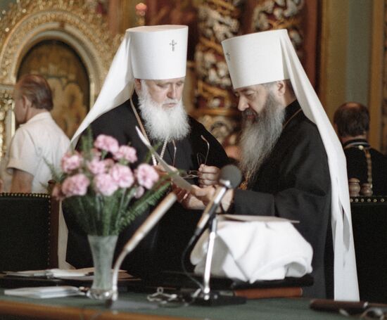 Metropolitan Yuvenaly Filaret Local Council 