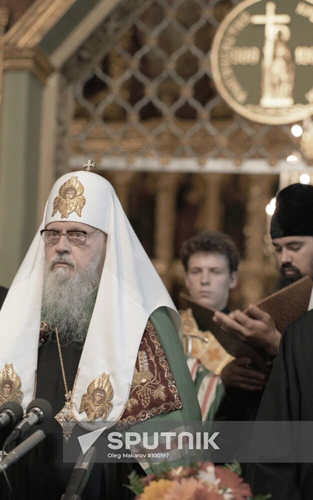 Patriarch Pimen Local Council