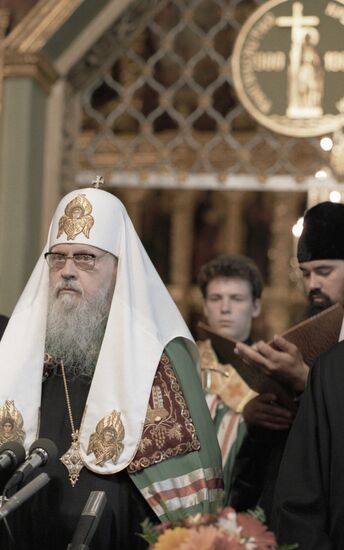 Patriarch Pimen Local Council 