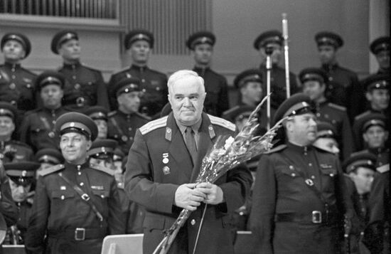 ALEXANDROV 