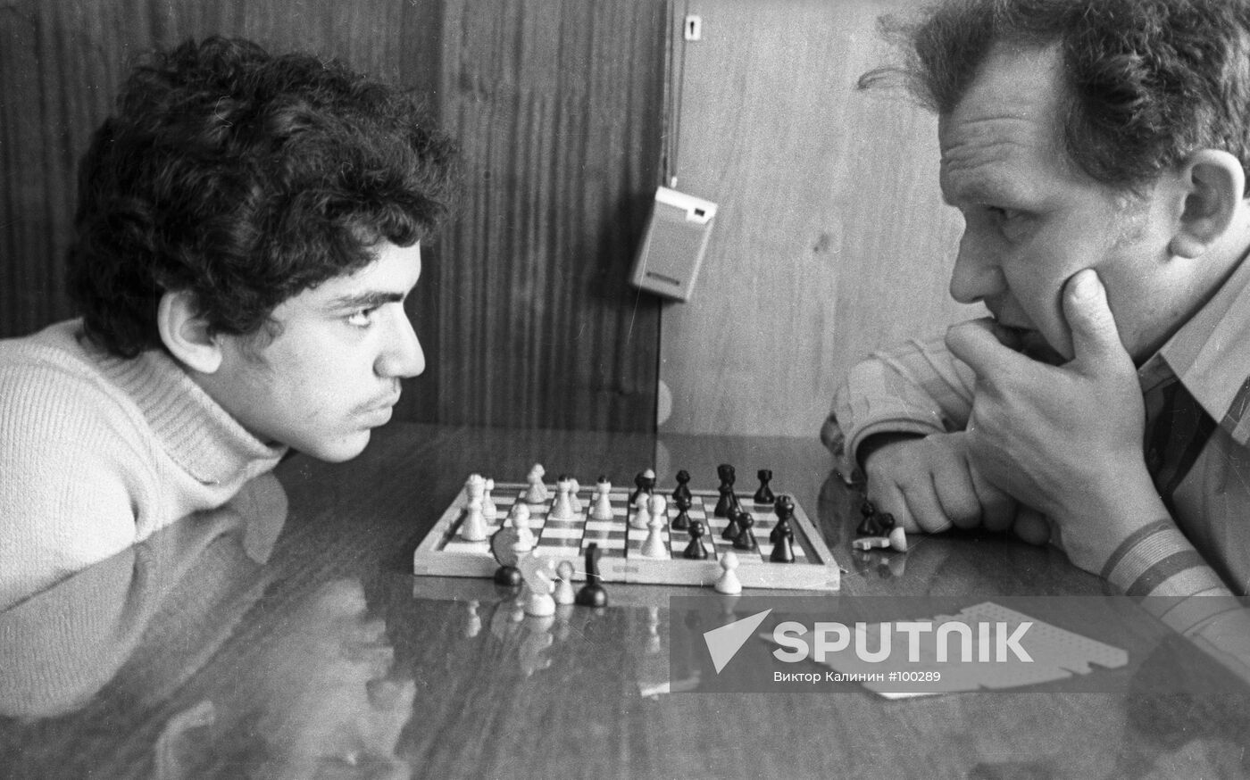 KASPAROV NIKITIN CHESS