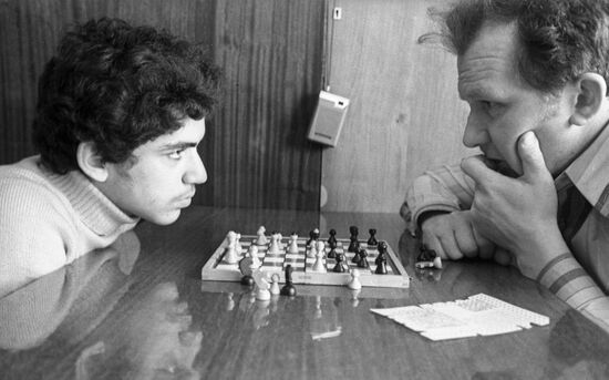 KASPAROV NIKITIN CHESS