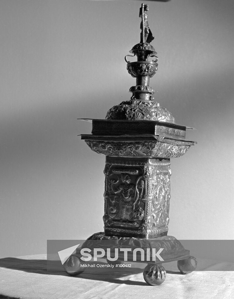 SALTCELLAR KREMLIN ARMORY
